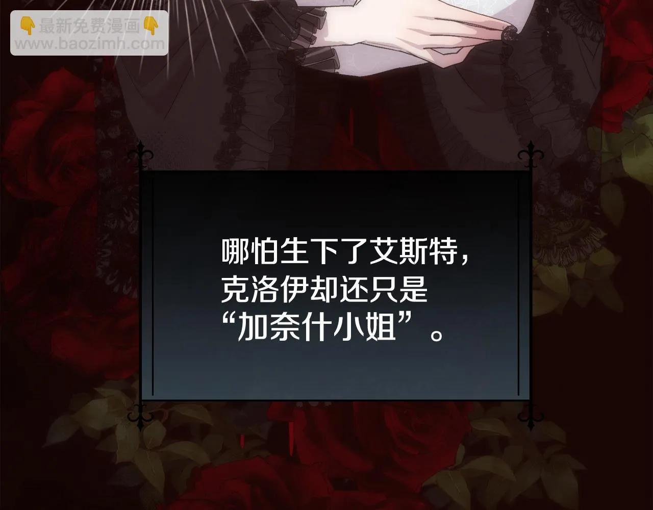 第264页