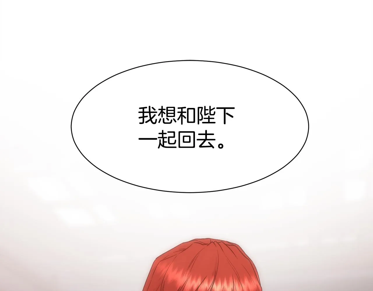 第243页