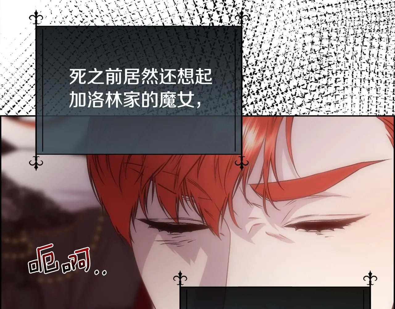 第408页
