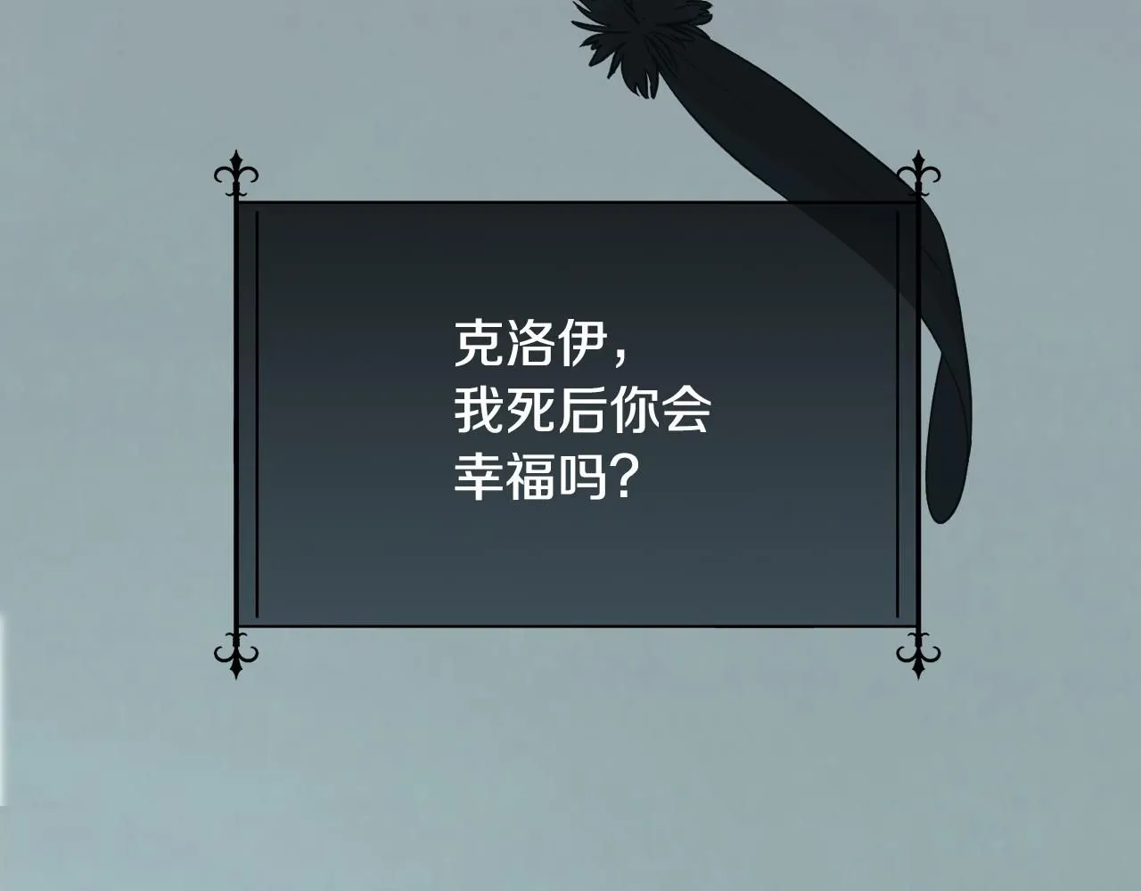 第264页