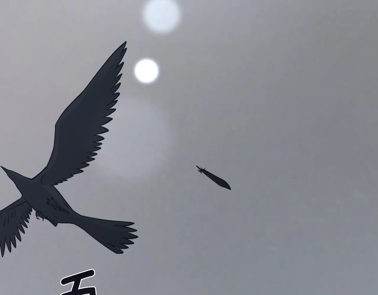 第255页
