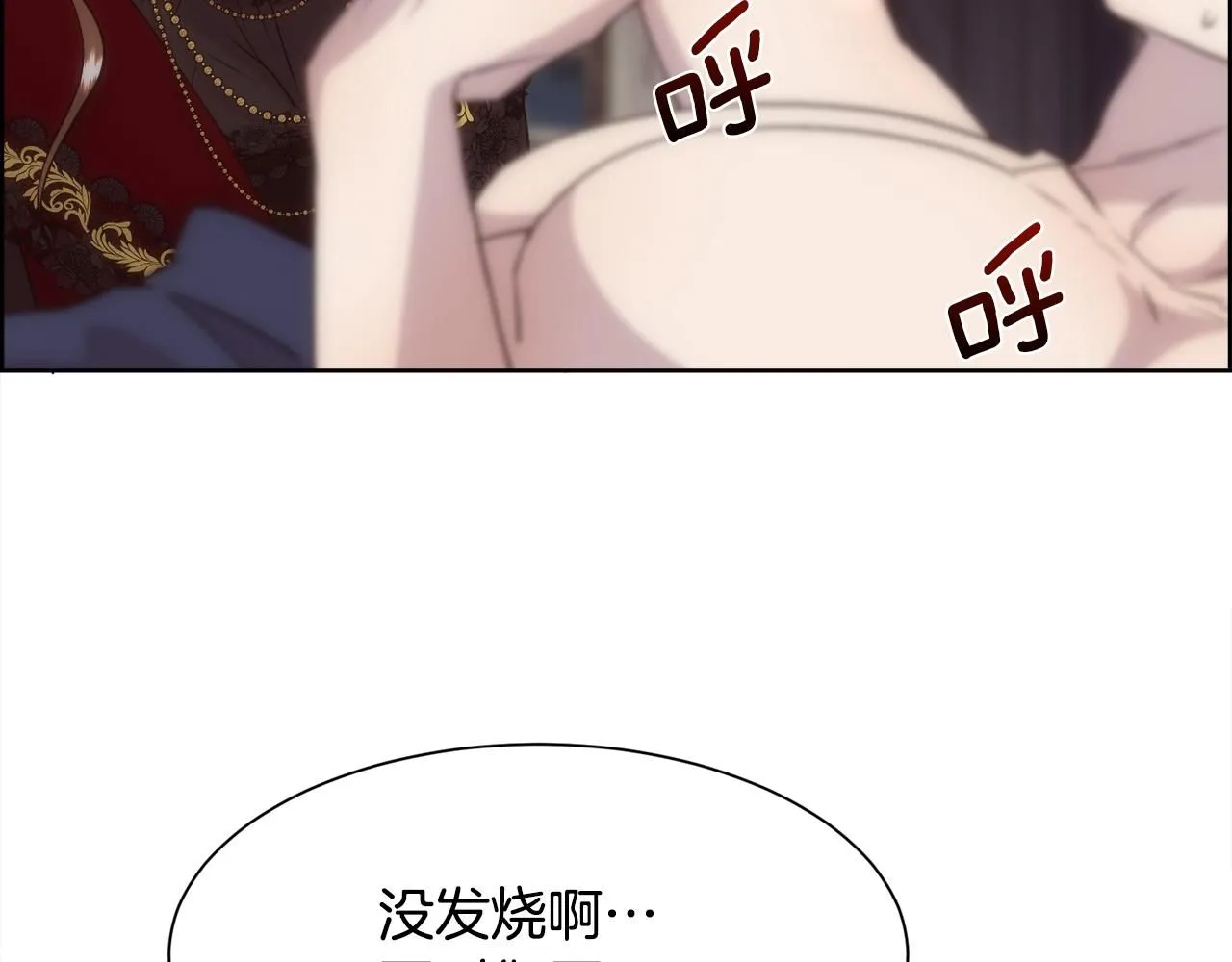 第468页