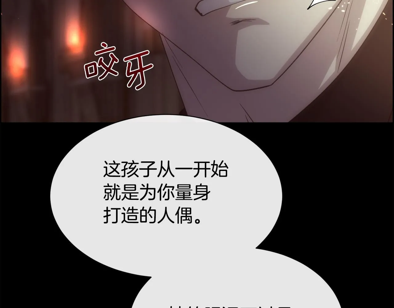 第216页