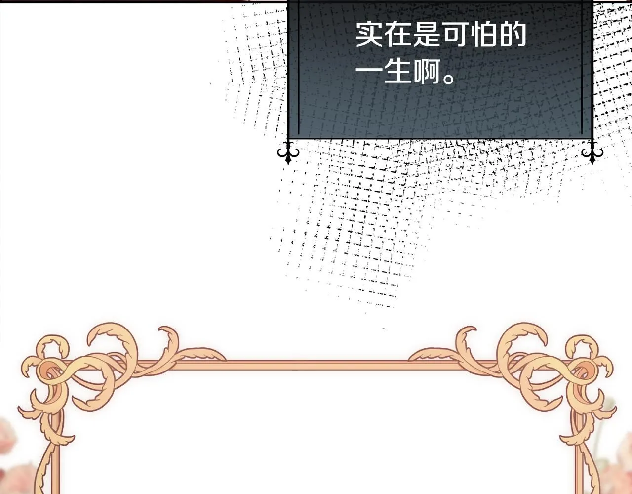 第411页