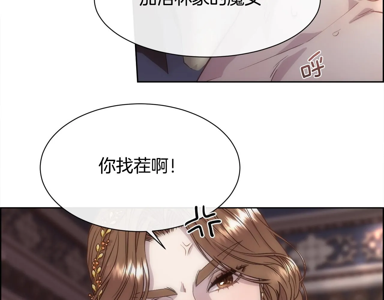 第474页