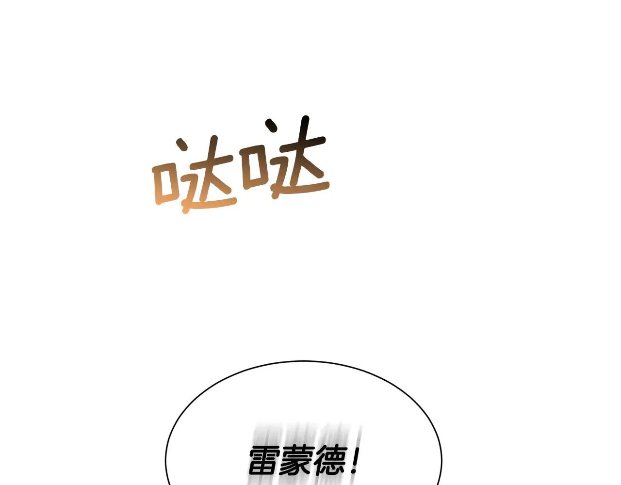 第390页