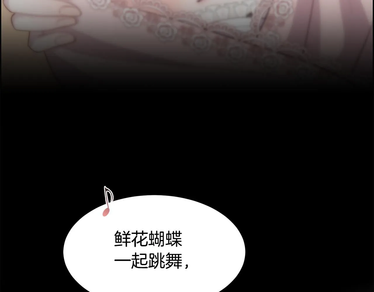 第330页