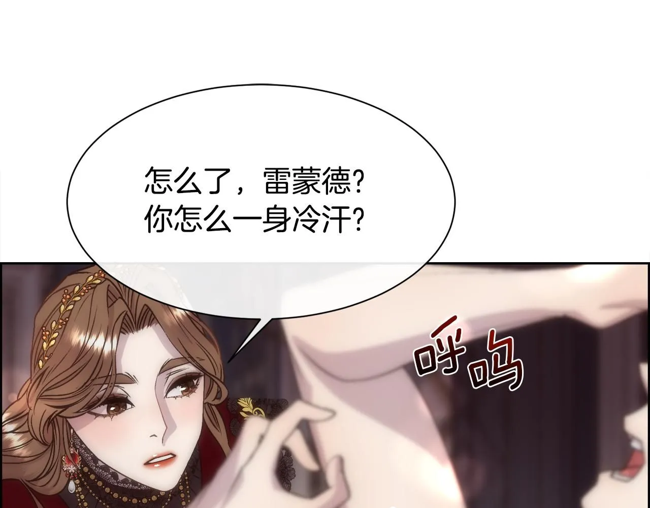 第465页