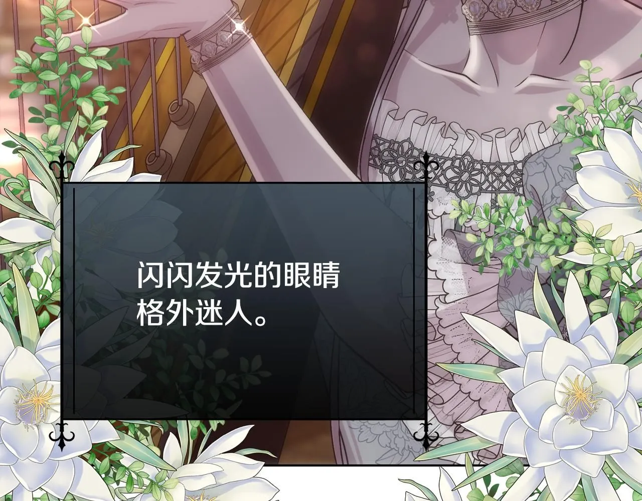 第237页