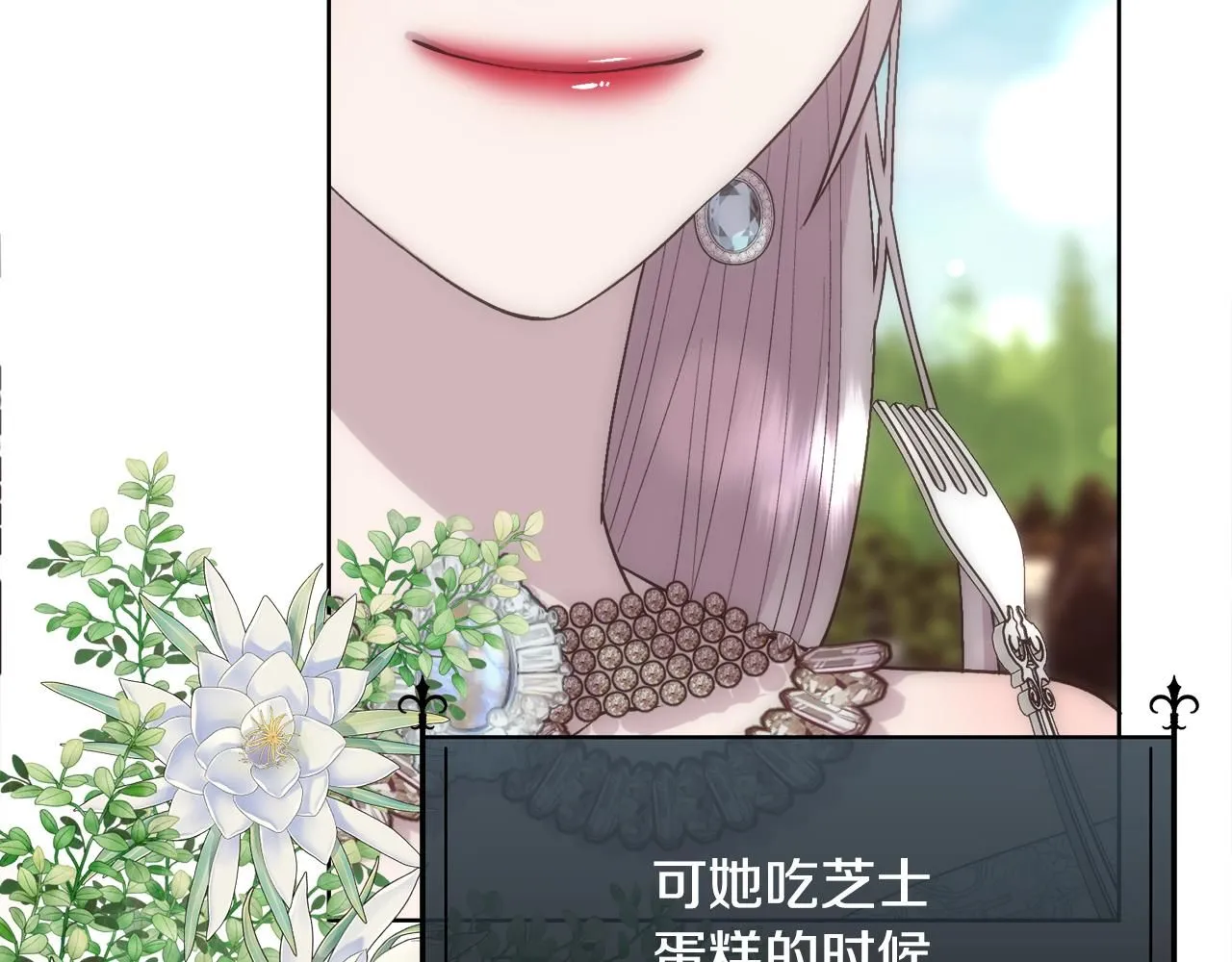 第225页