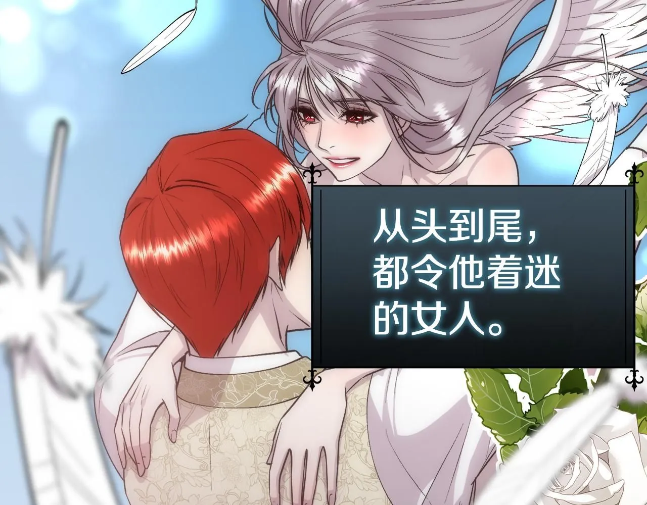 第270页