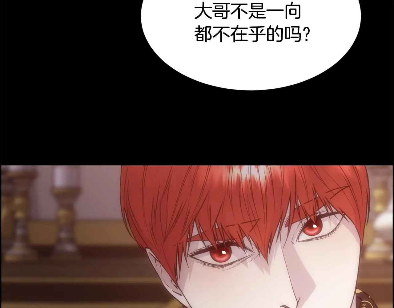 第441页