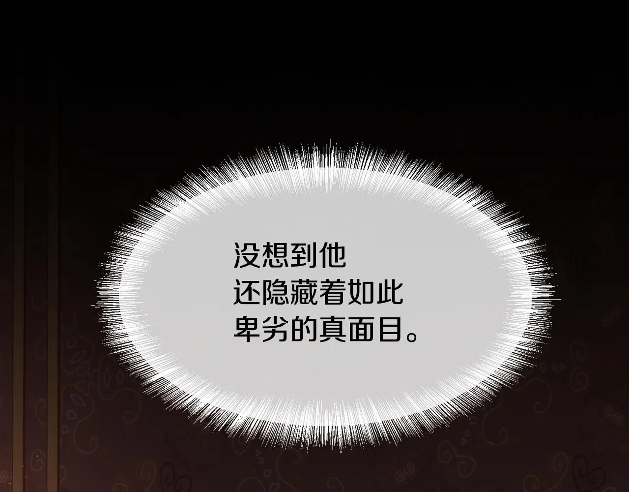第507页