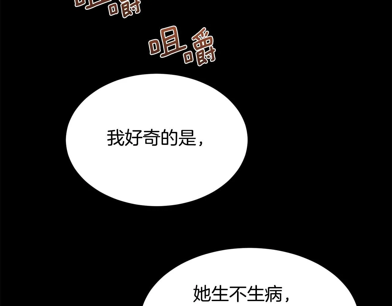 第438页