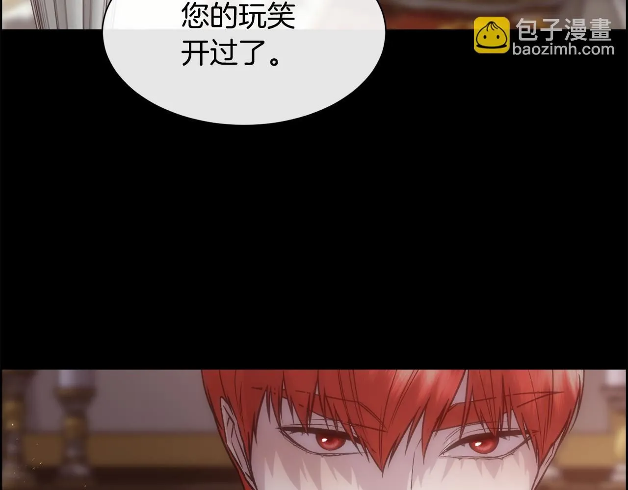 第474页