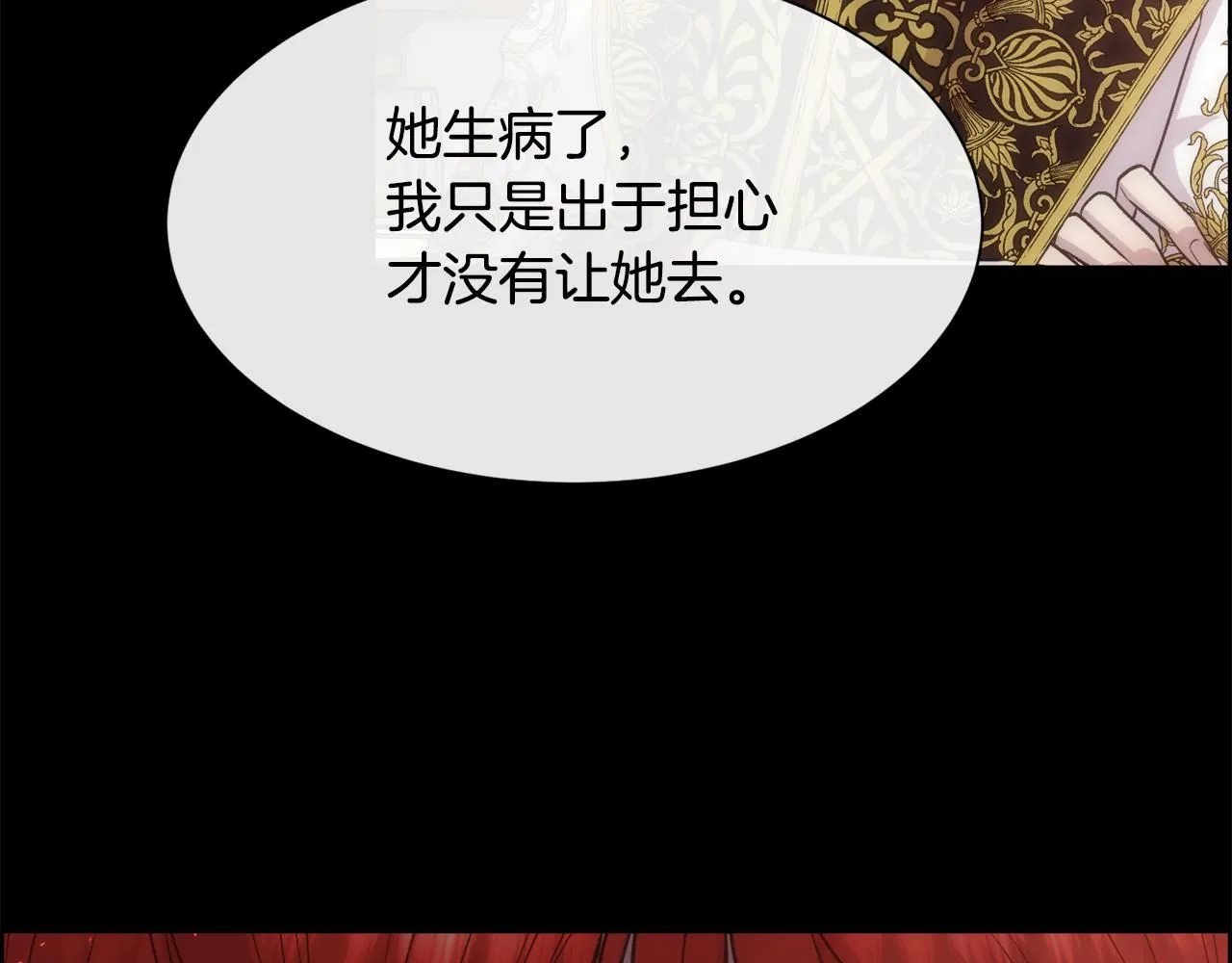 第495页