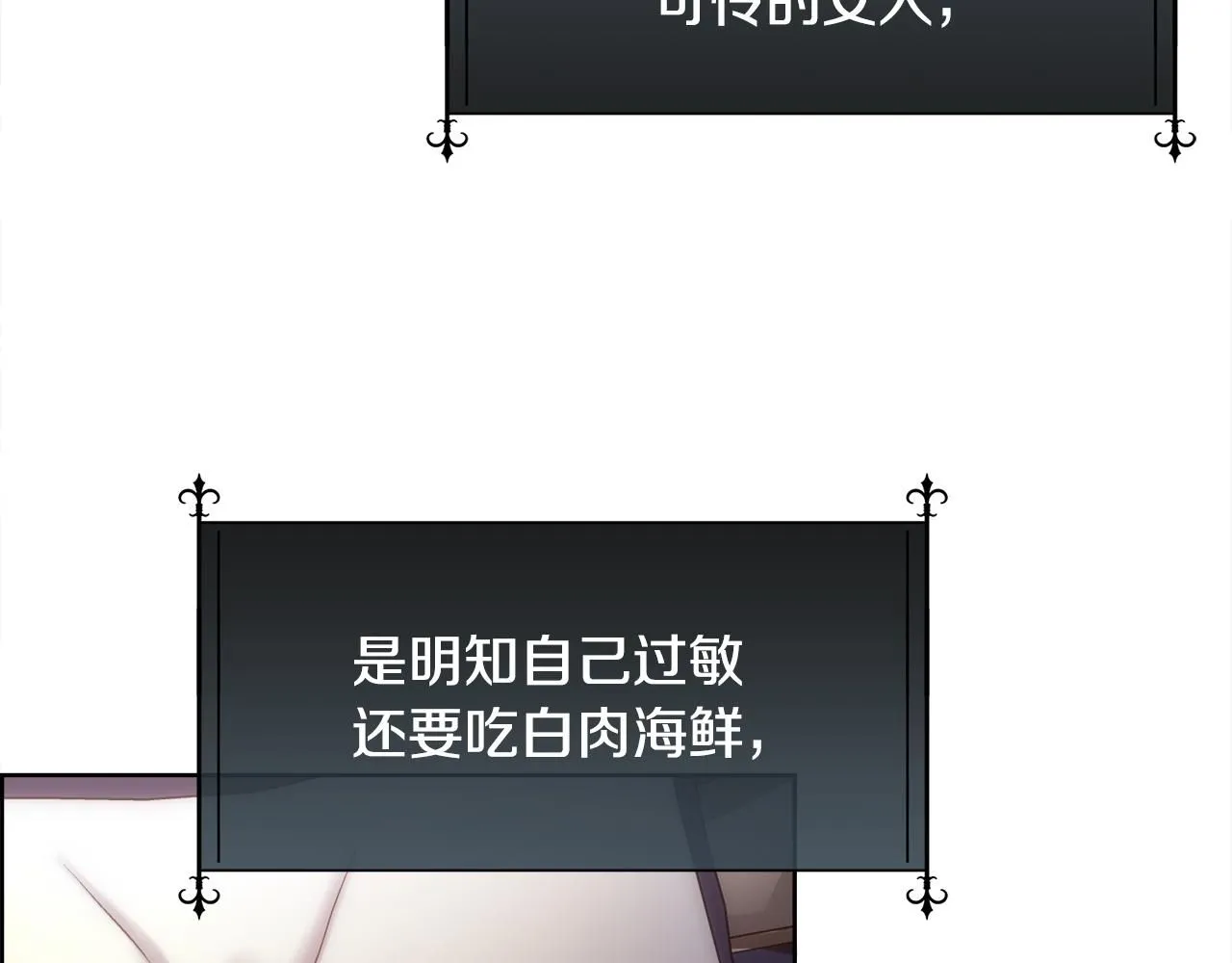 第204页