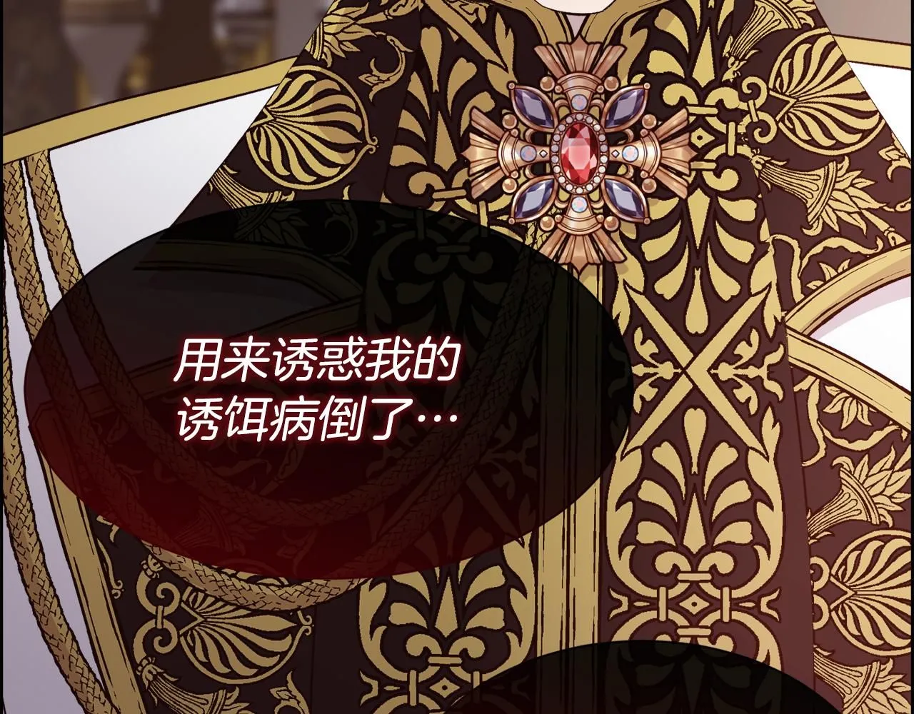 第405页
