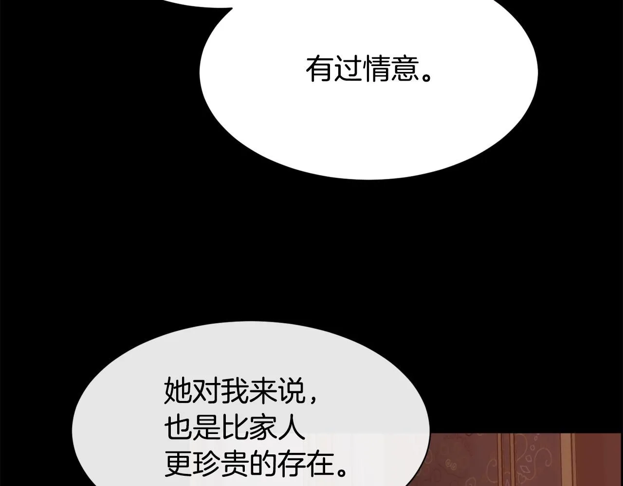 第489页