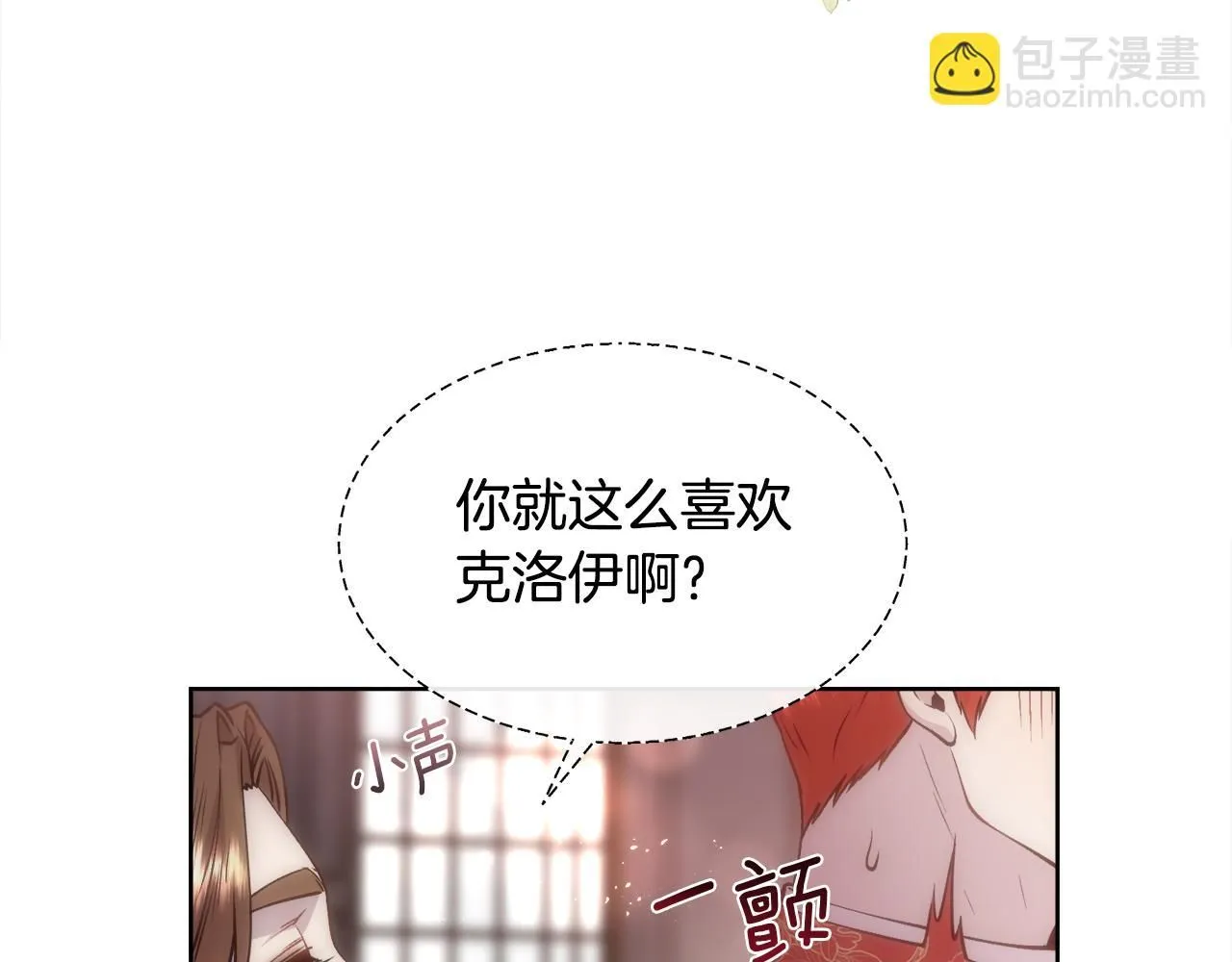第336页