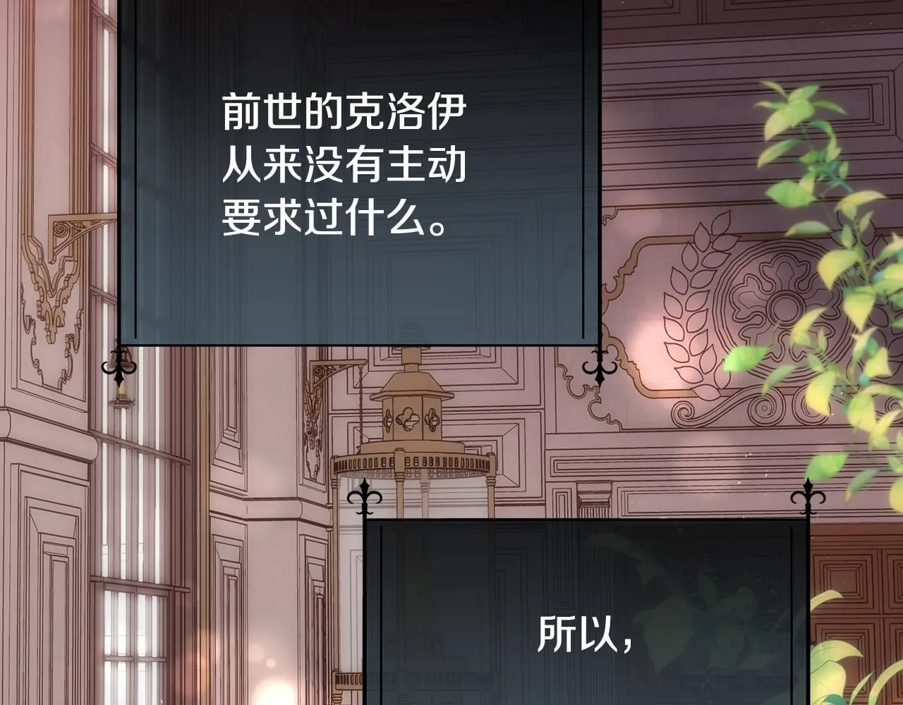 第231页