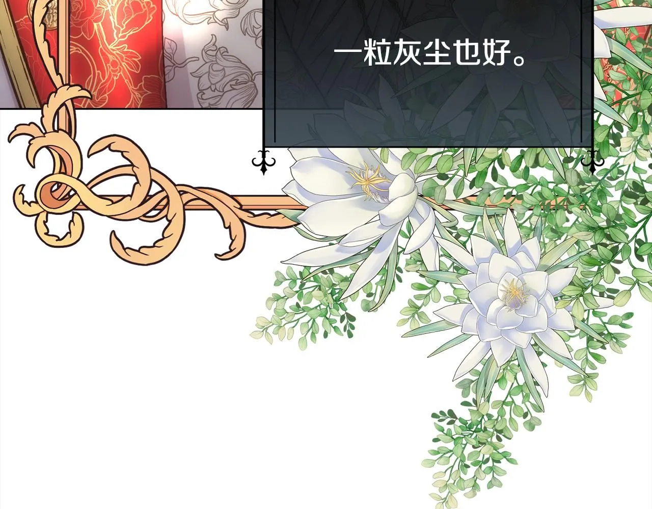 第333页