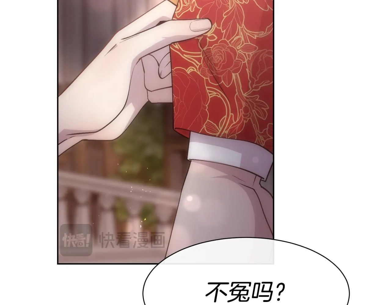 第396页