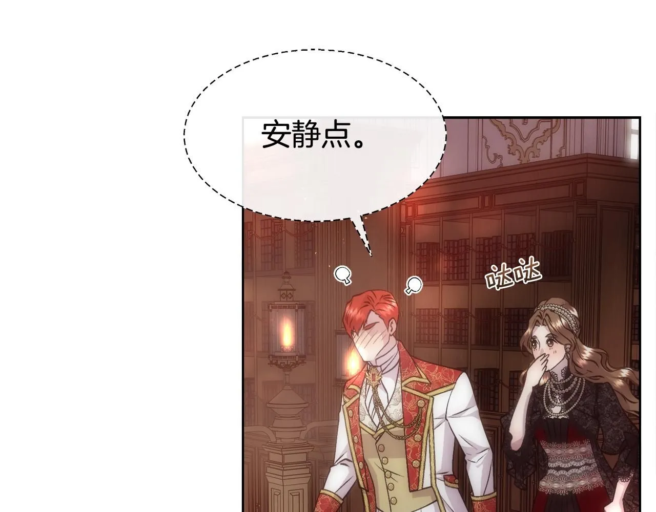 第354页