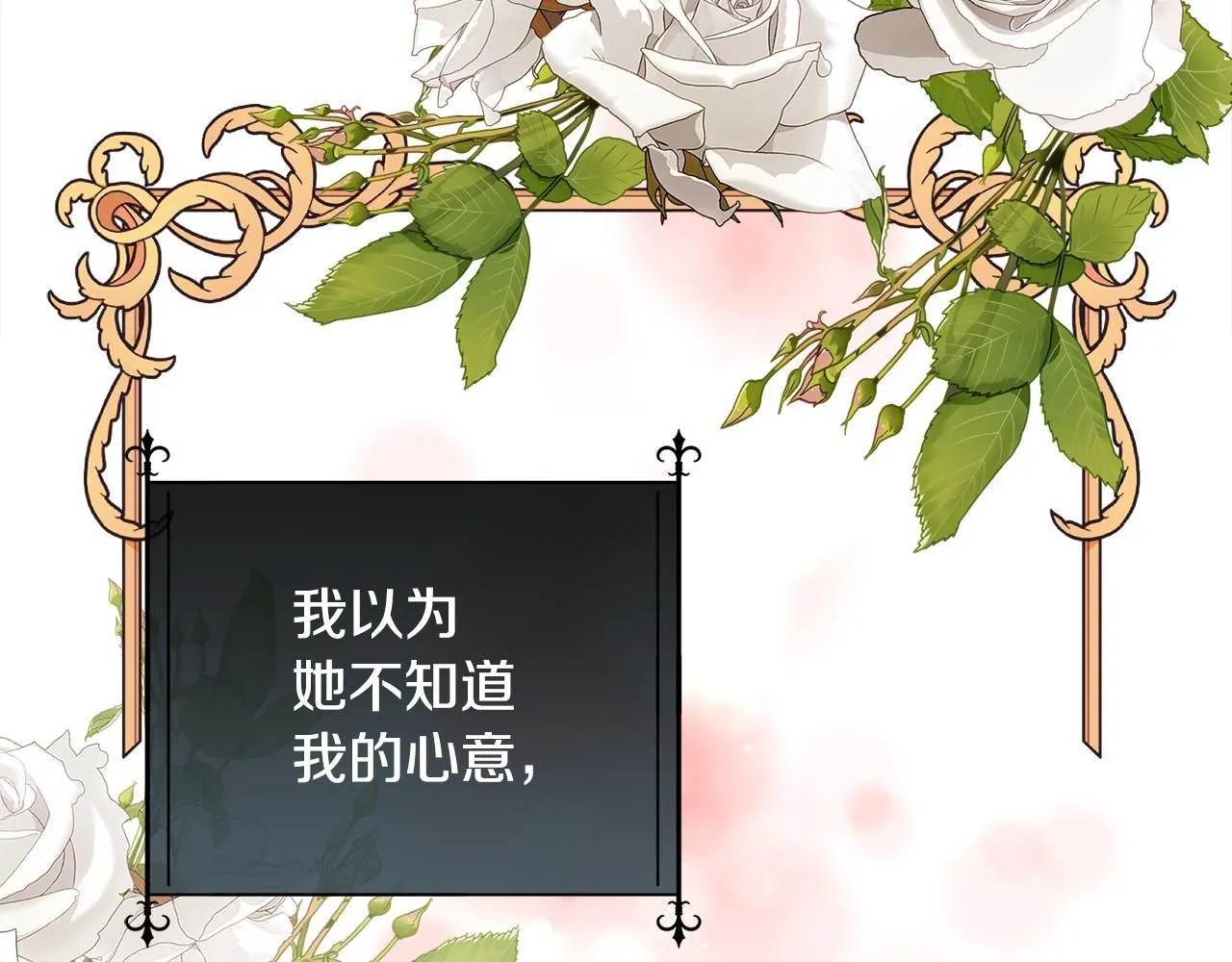 第420页