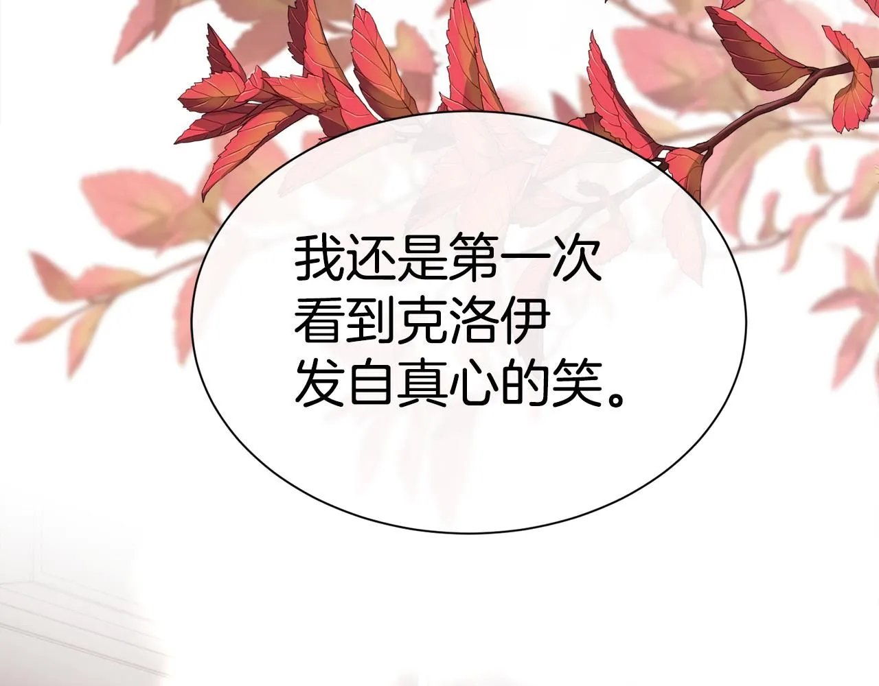 第474页