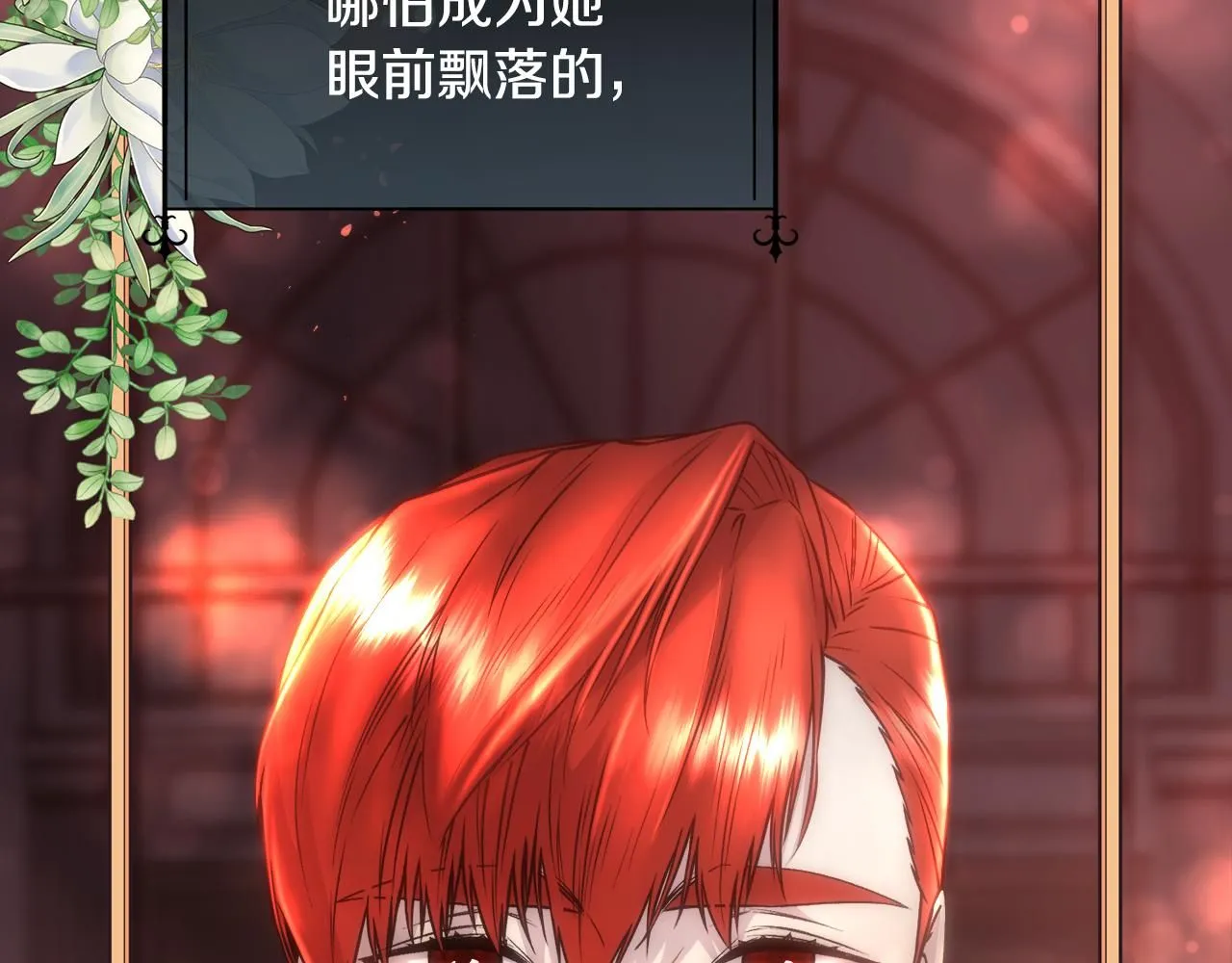 第327页