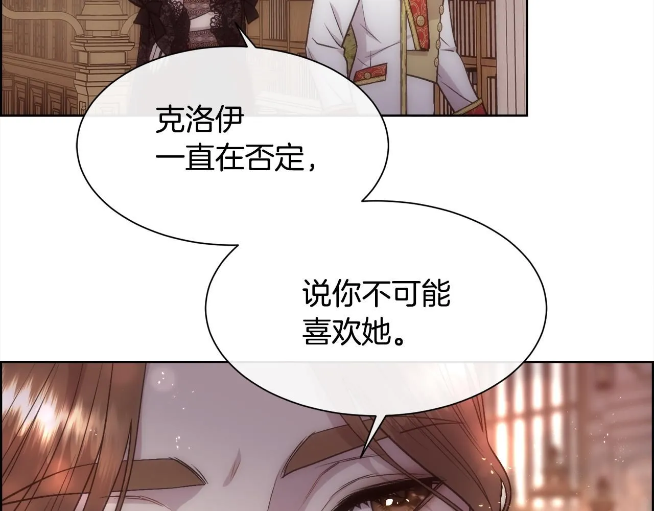 第384页