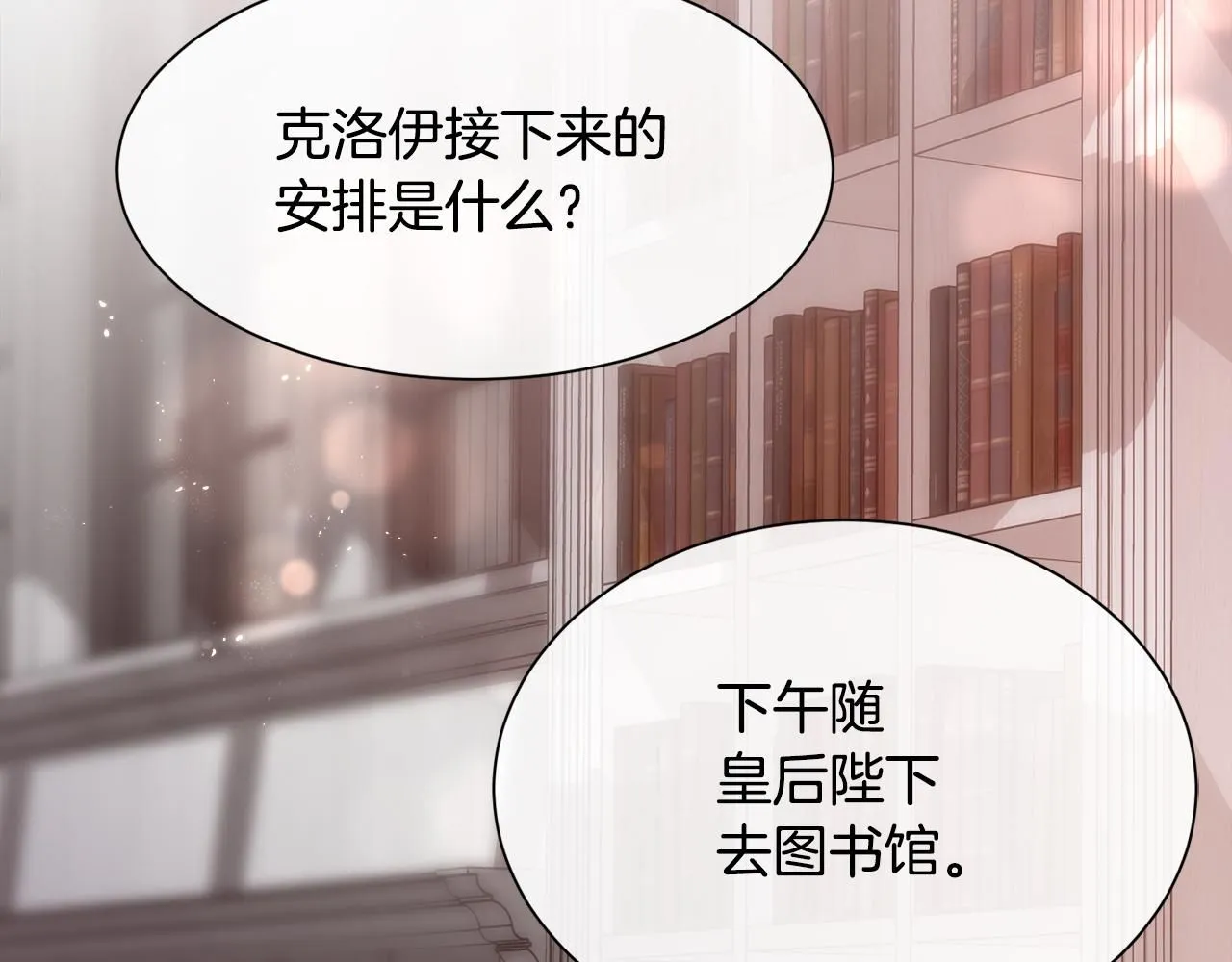 第204页