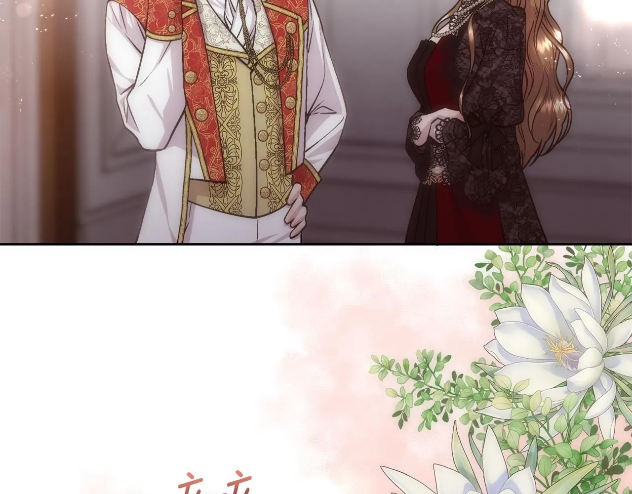 第486页