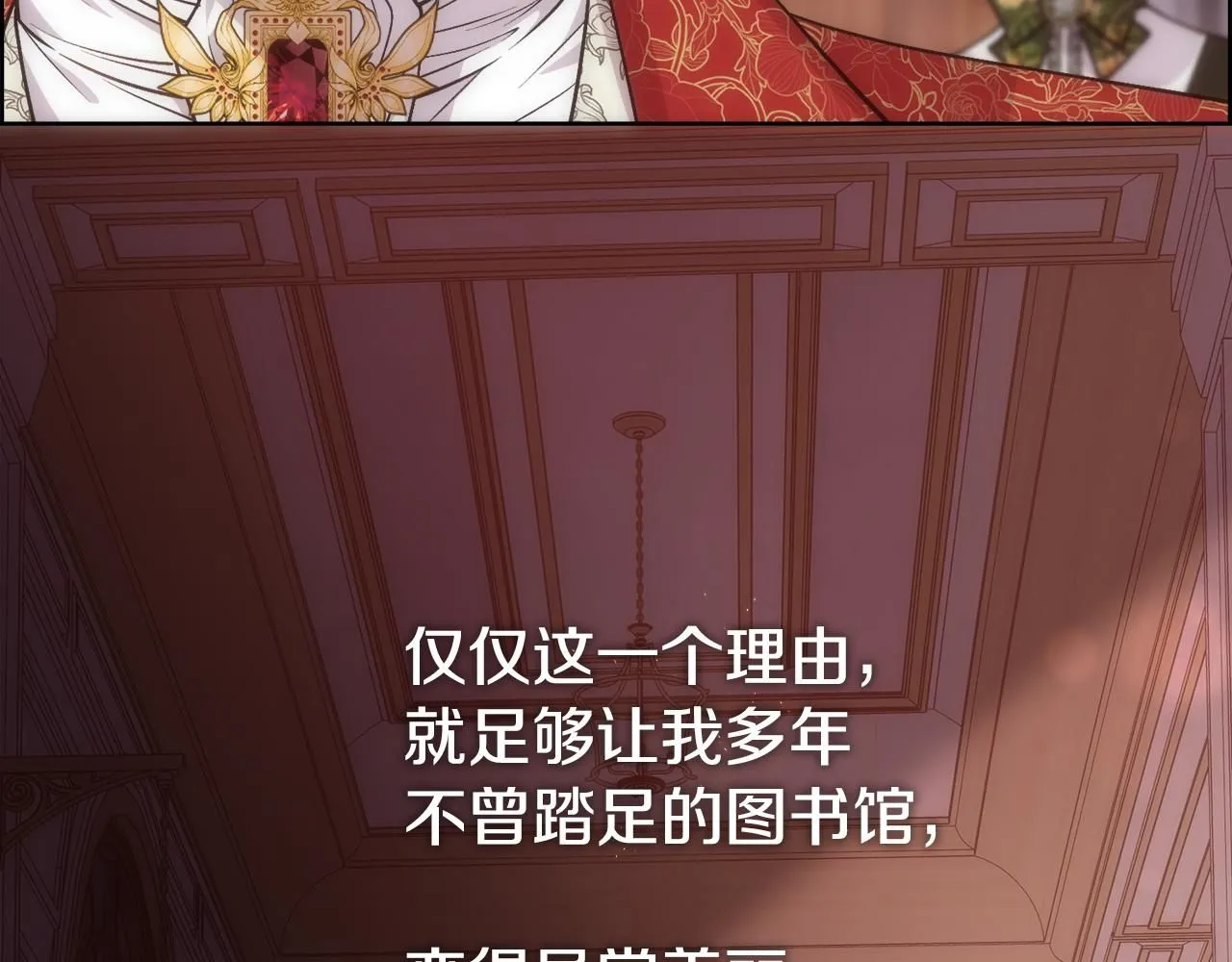 第282页