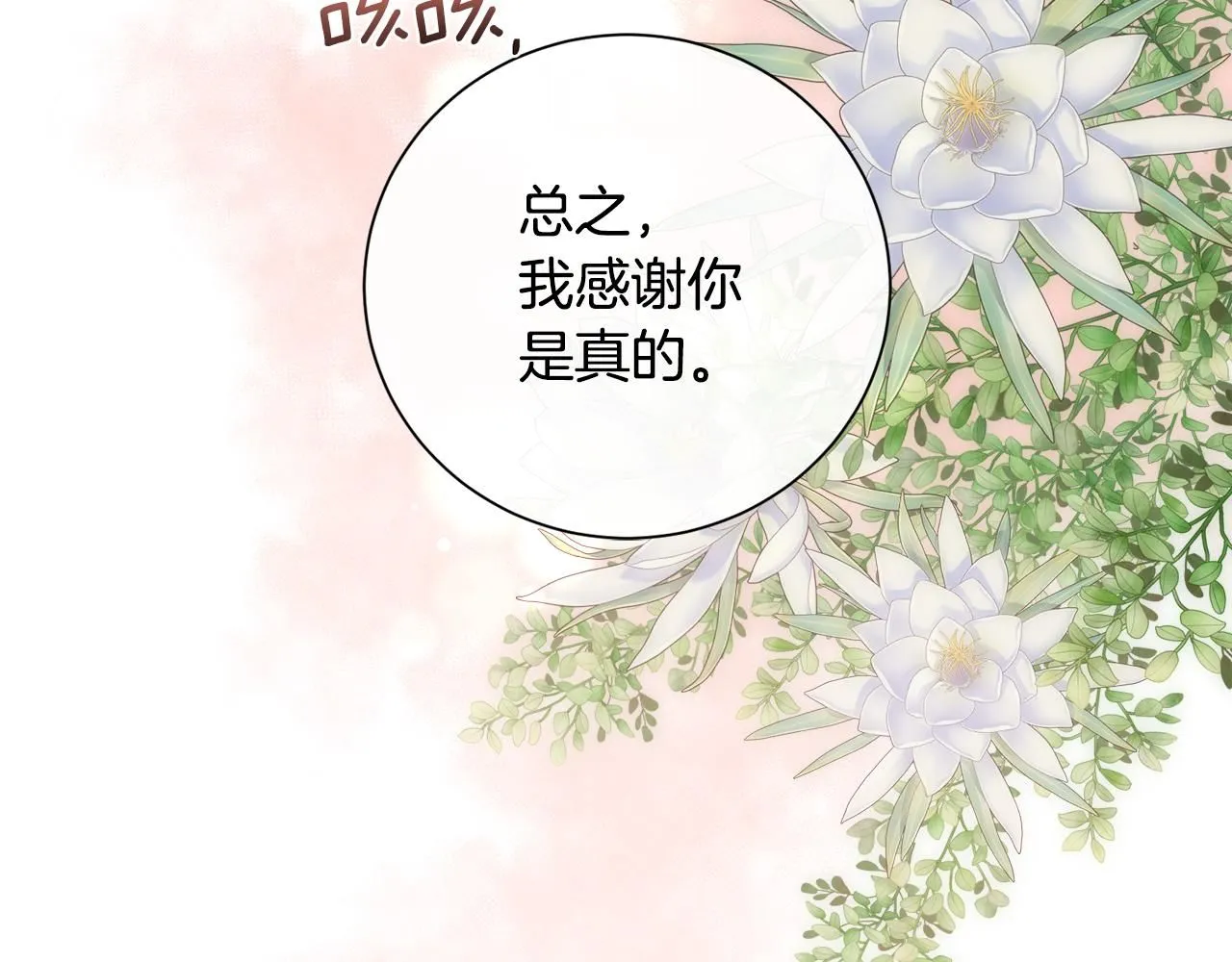 第489页