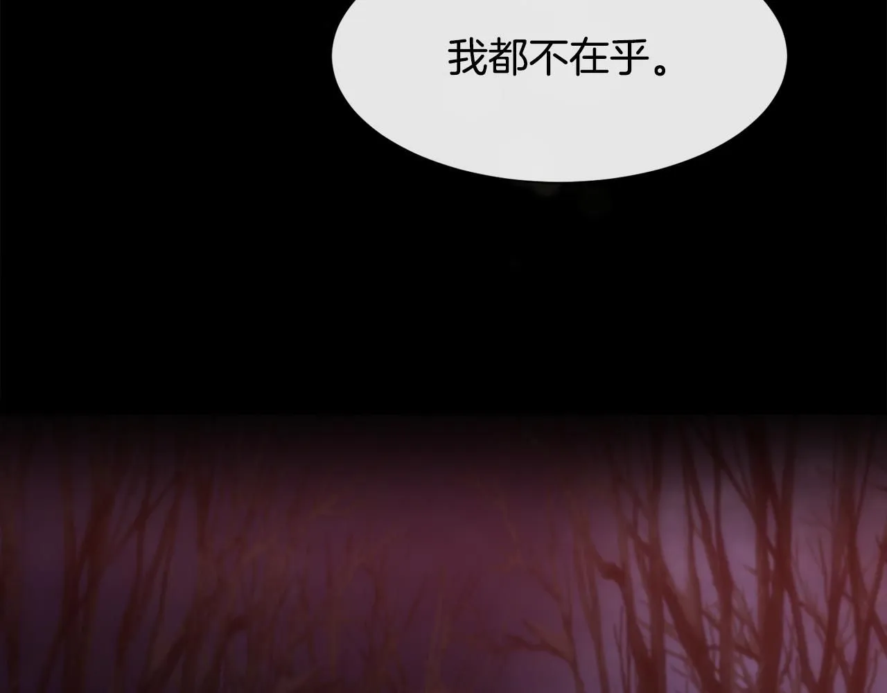 第270页