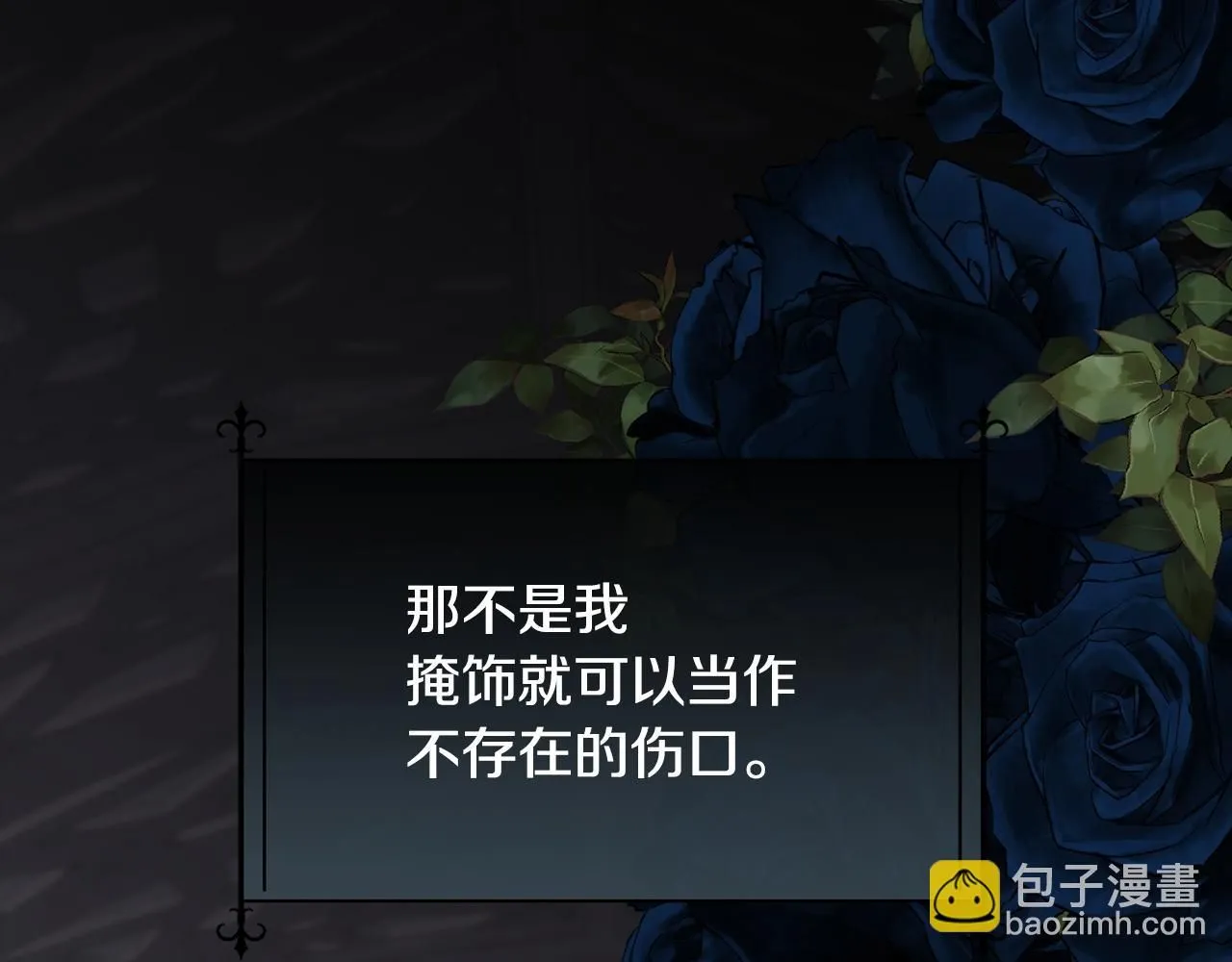 第279页