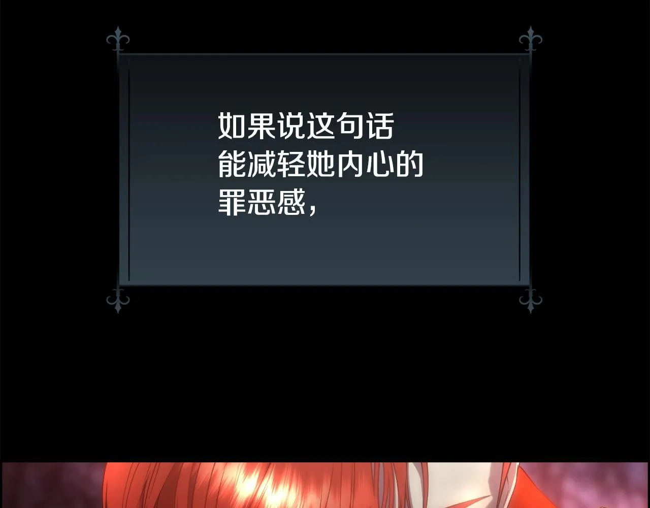 第258页