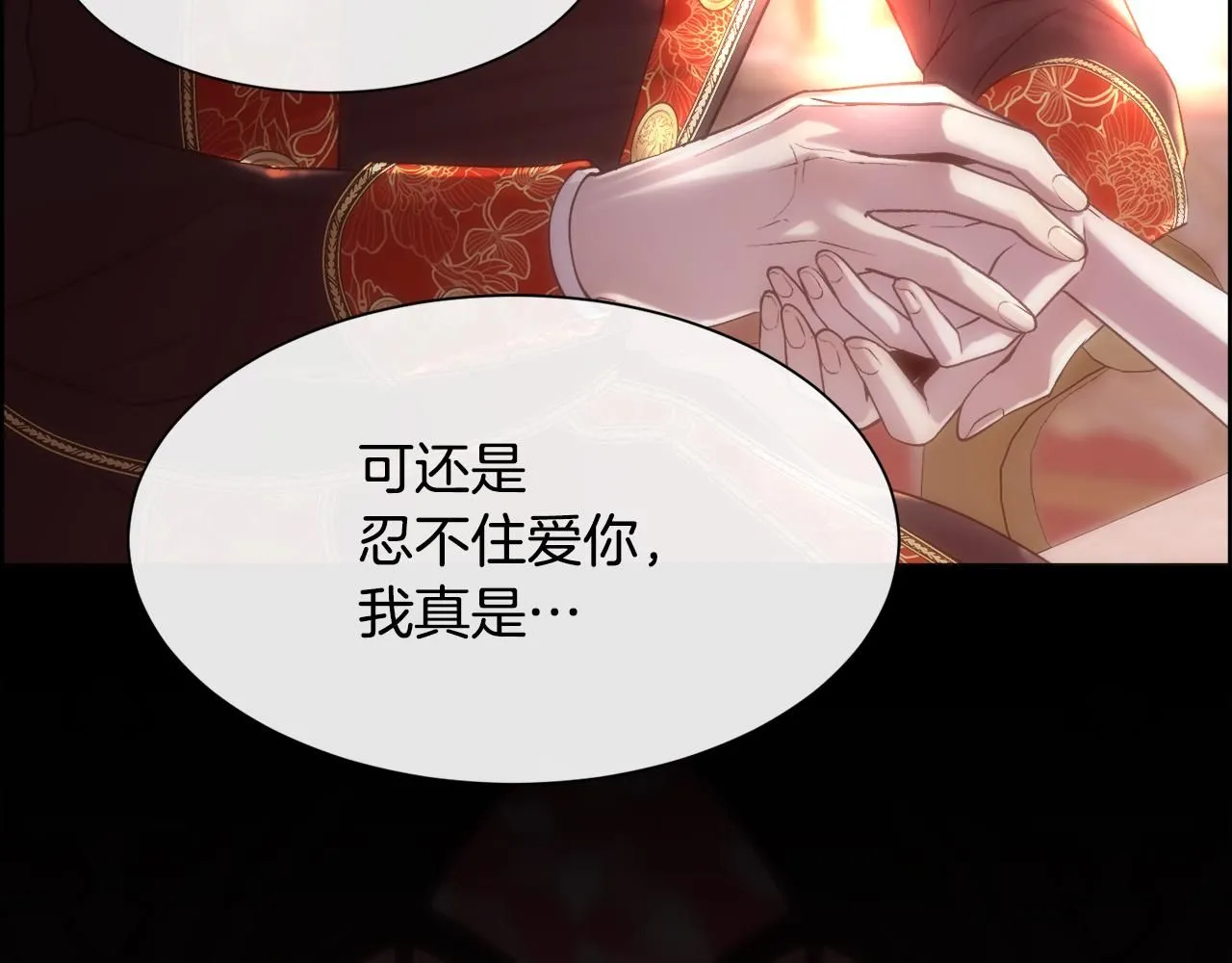 第618页
