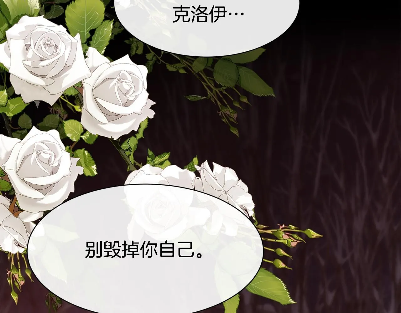 第249页