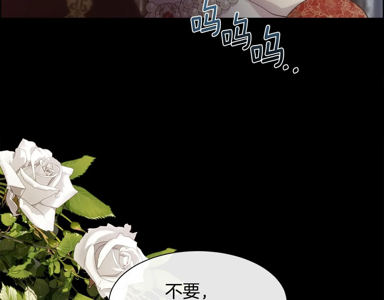 第246页