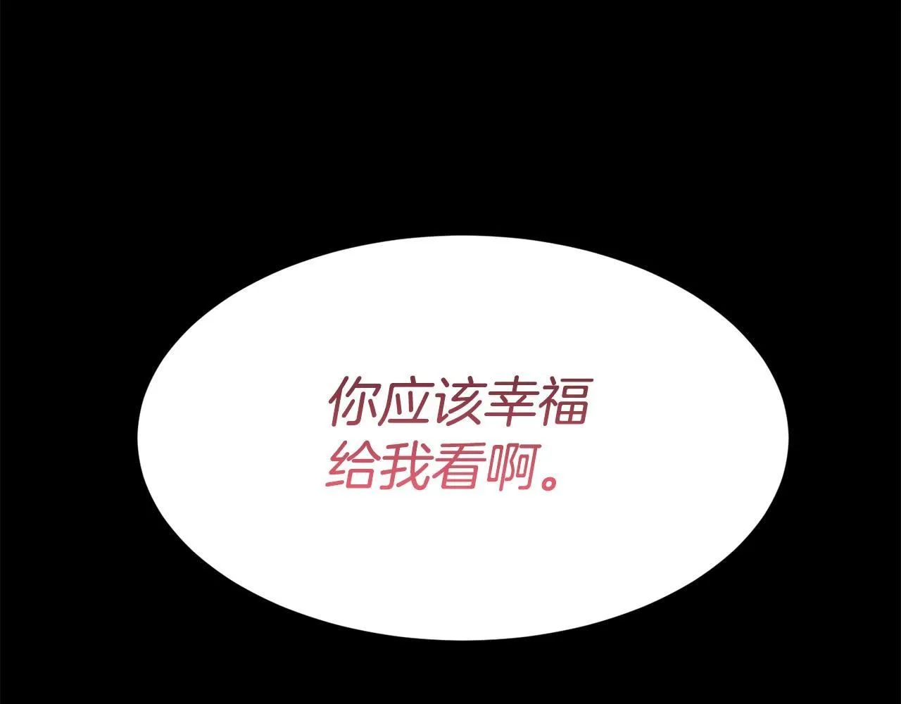 第297页