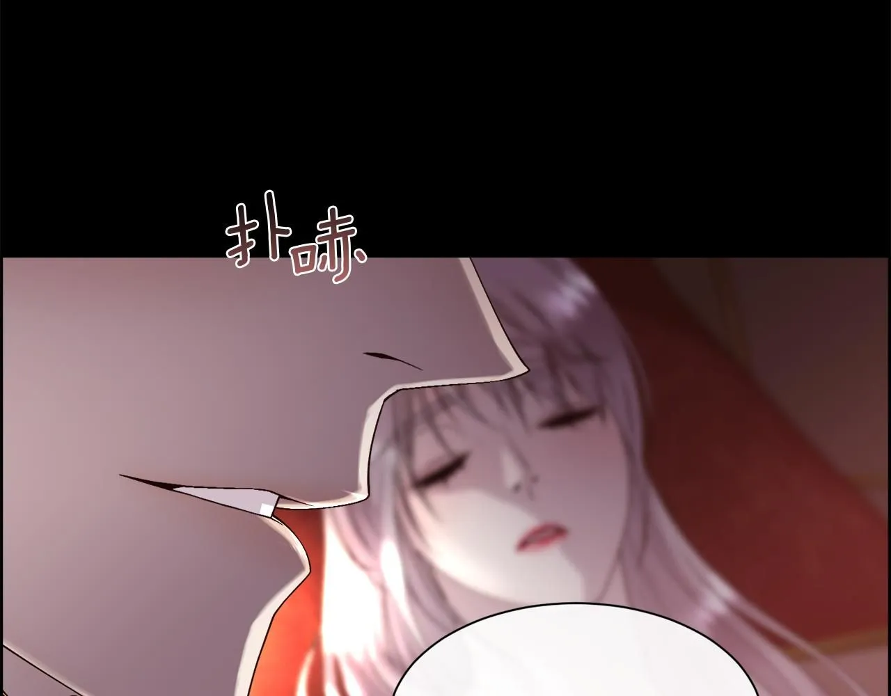 第564页