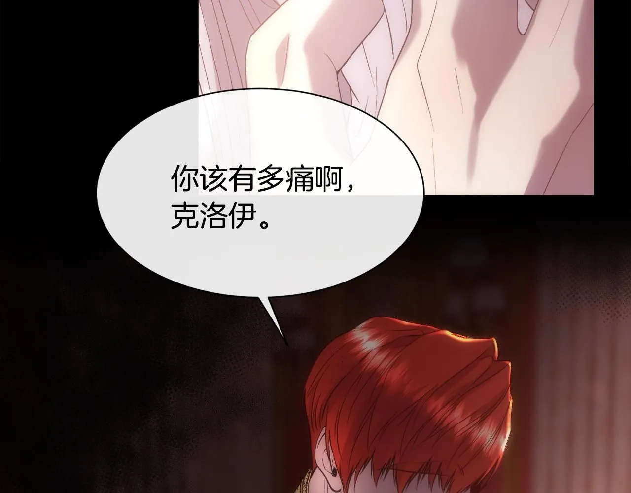 第492页