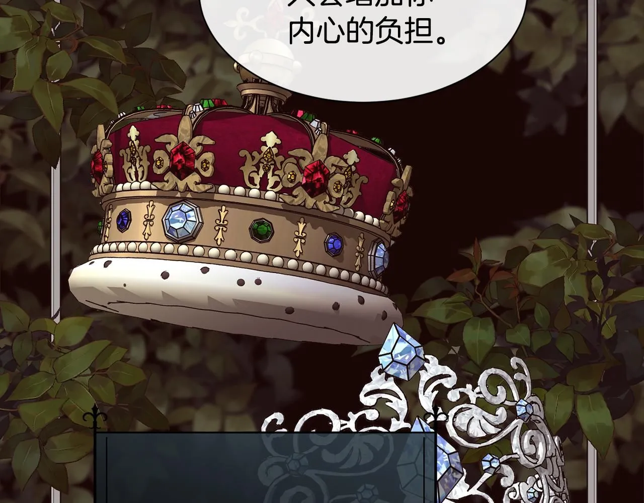 第570页