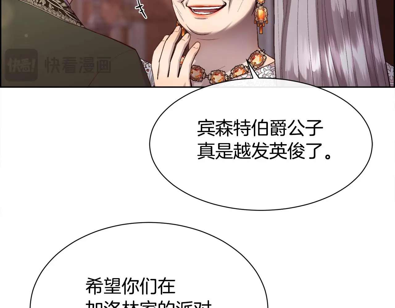 第225页
