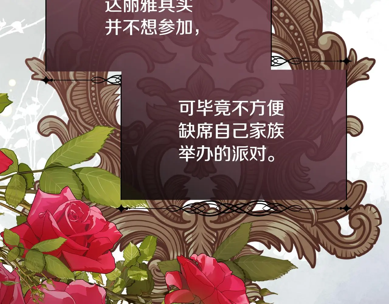 第312页