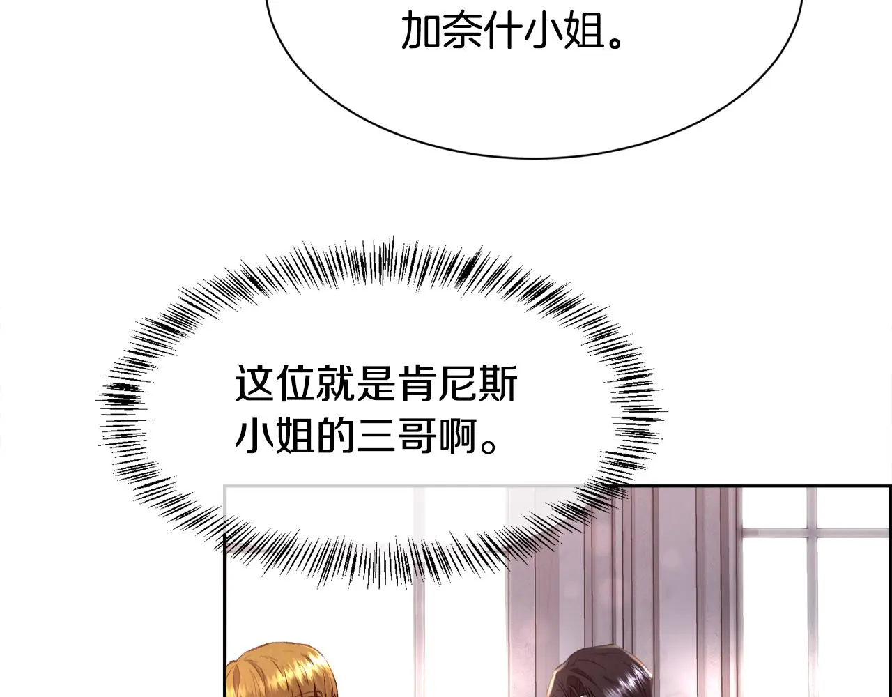 第282页