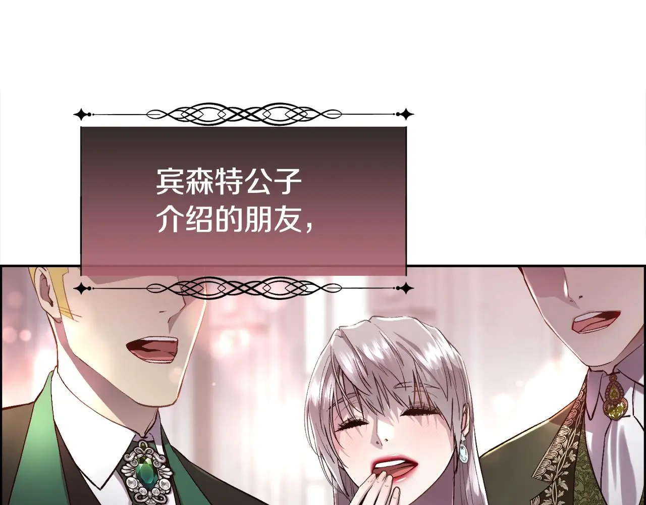 第267页